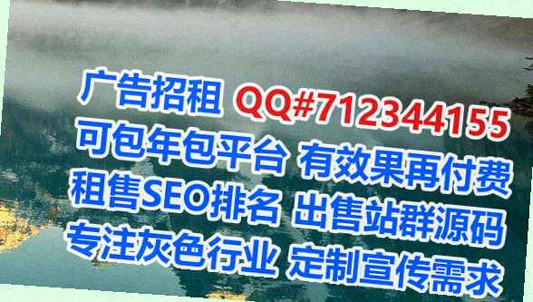 厦门卵妹计算机经营部